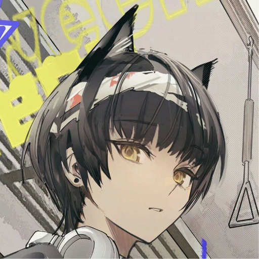 Athekatelan Avatar